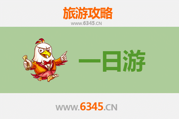 运城闻喜自驾一日游攻略：探秘晋南古韵，尽享舌尖之旅
