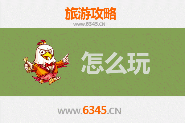 节假日运城闻喜深度游：千年古县的诗意与烟火气